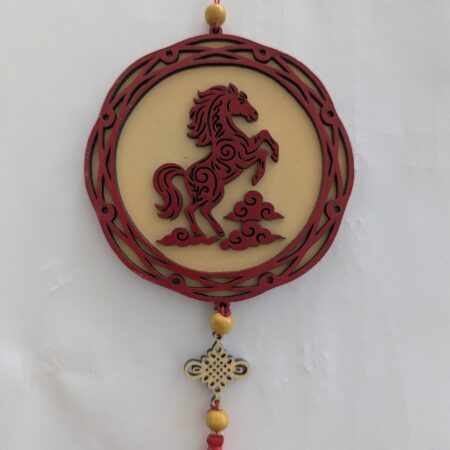 Símbolo del año chino 2026